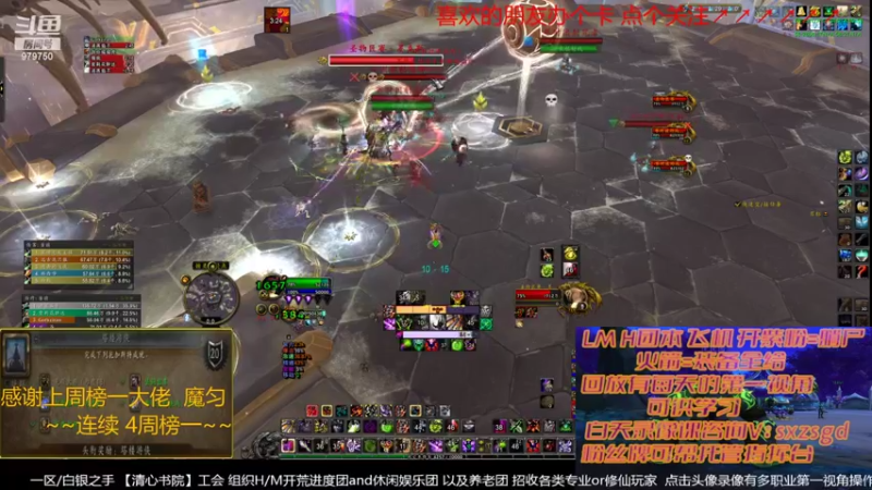 【2022-03-08 17点场】三凯1986：新团本来了 晚上20点依旧LM带新