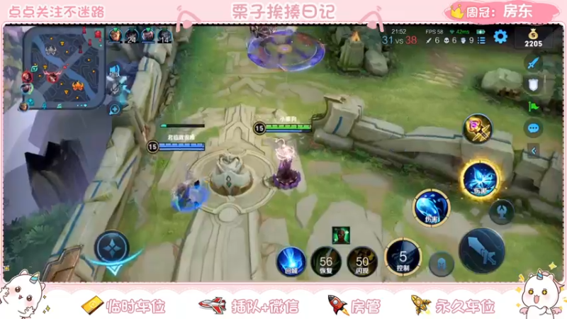 【2022-03-09 00点场】栗子说：【栗子说】今天感冒了sorry