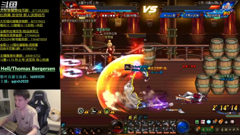 【2022-03-09 21点场】漫游kiss欢：4v4擂台 ob点将 午夜雀魂！