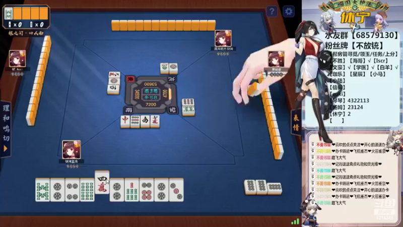 【2022-03-08 14点场】不麦书屋：【3喵】帮领玉上分寻觅任务