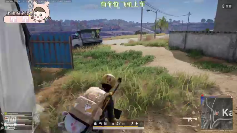 【2022-03-06 21点场】一只猛龙丶：人生无常大肠包小肠~