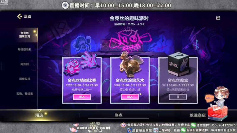 【2022-03-09 10点场】林熙Lxxi：宗师上王者，国一盲僧！