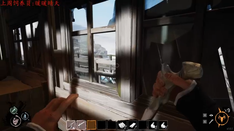 【2022-03-08 17点场】七潇丷：有车位，航海狼人杀！