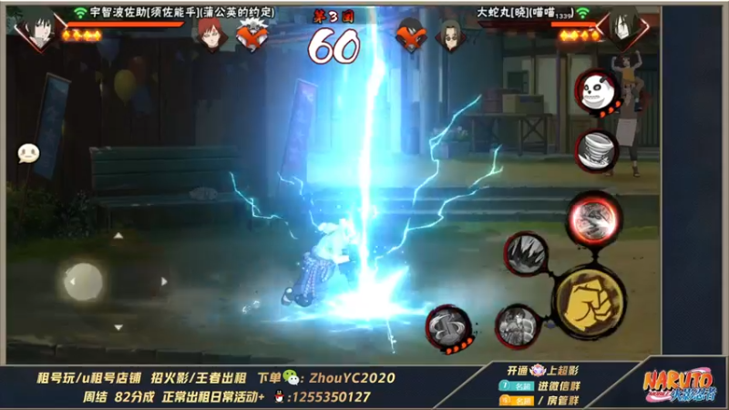 【2022-03-09 00点场】Kurozuka名超：超影教学,细节下饭
