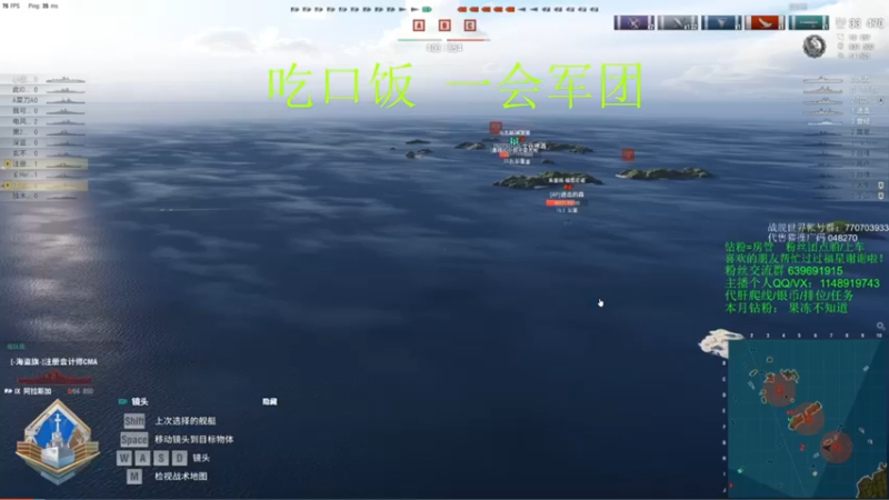 【2022-03-05 19点场】兔子贼贼叉Lzzzx：白天排位 晚上军团