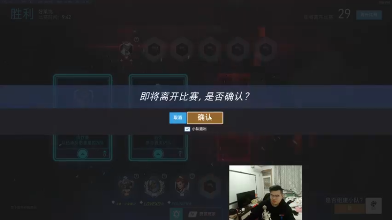 【2022-03-05 21点场】小金猪Zzz：【小金猪】新号重启，目标新赛季百强