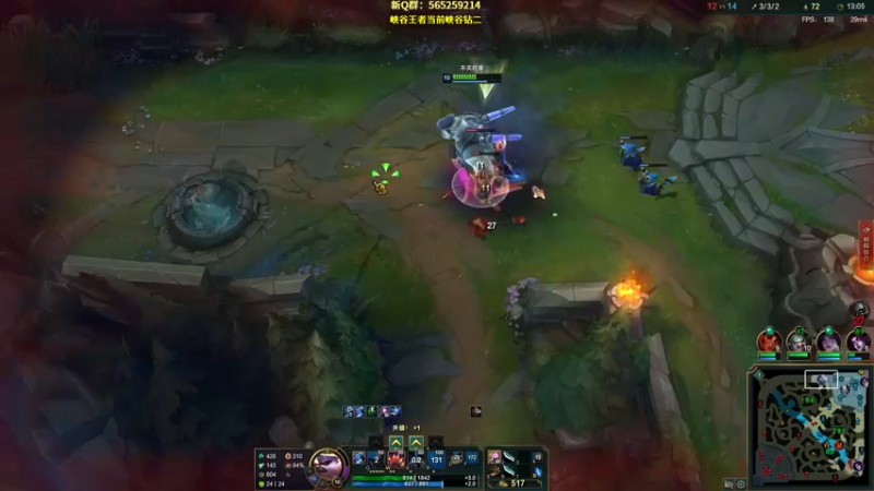 【2022-03-09 00点场】熊王c：熊c：峡谷900冲1000