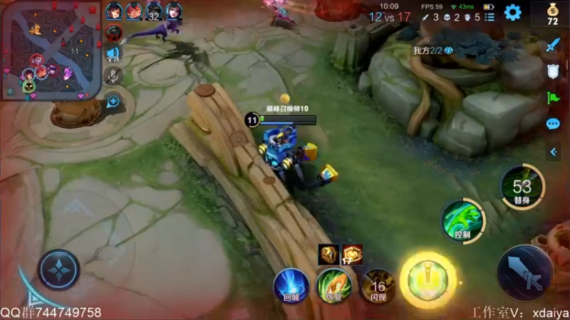 【2022-03-09 13点场】渝万rain：国服第一辅助巅峰赛教学！！