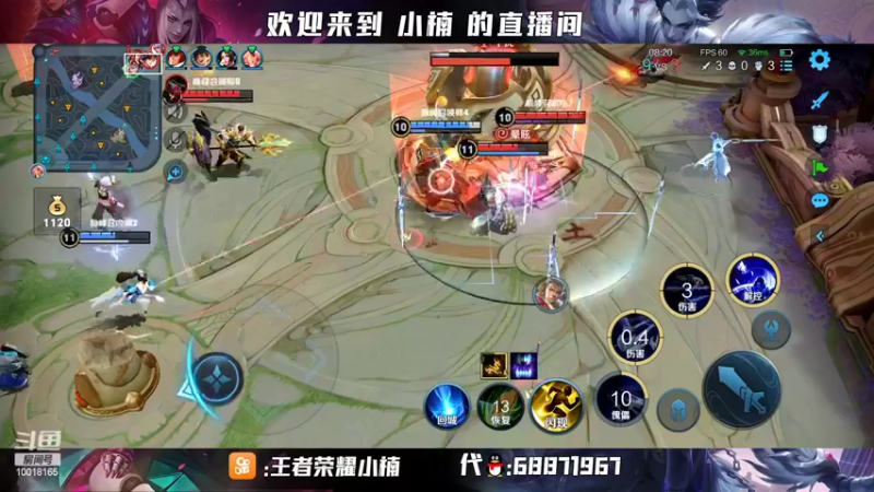 【2022-03-07 23点场】小楠ouo：【小楠】赛季中巅峰必冲第一