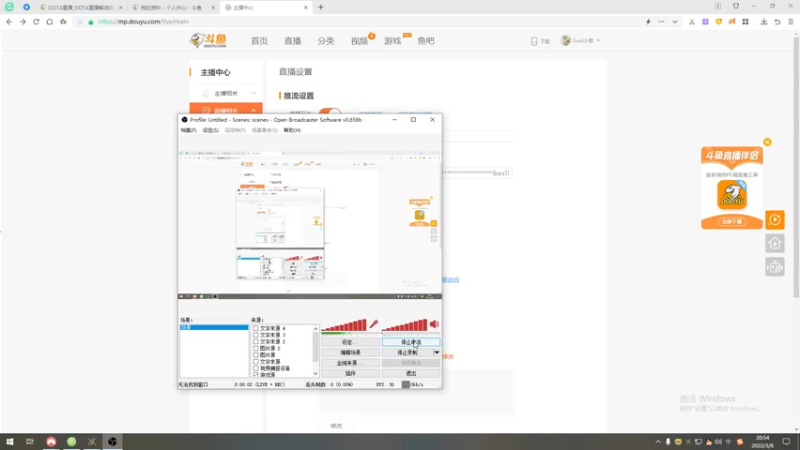 【2022-03-08 20点场】Soul小兽：【Soul】龙魂弱者