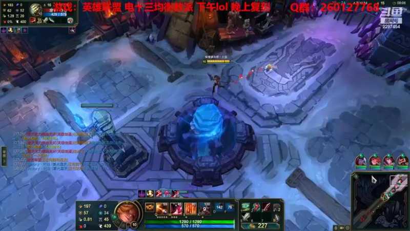 【2022-03-07 14点场】淼小晟：小晟：玩游戏就是要啸着玩