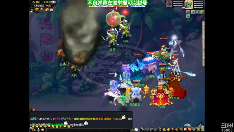 【2022-03-08 18点场】超感小少爷：没有互动,当成视频看吧,一个人养老玩