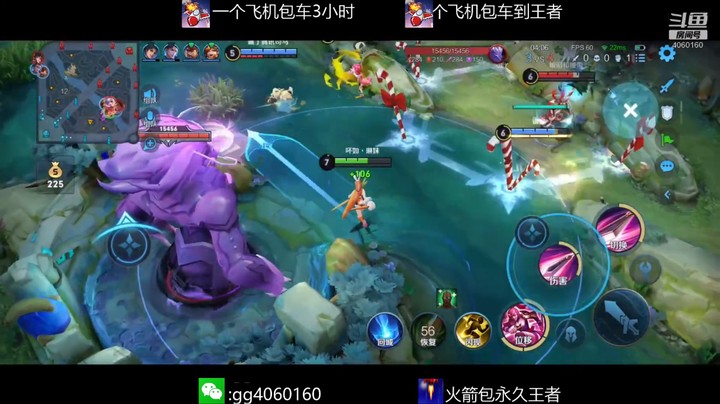 金皮皮丶的精彩时刻 20220224 21点场