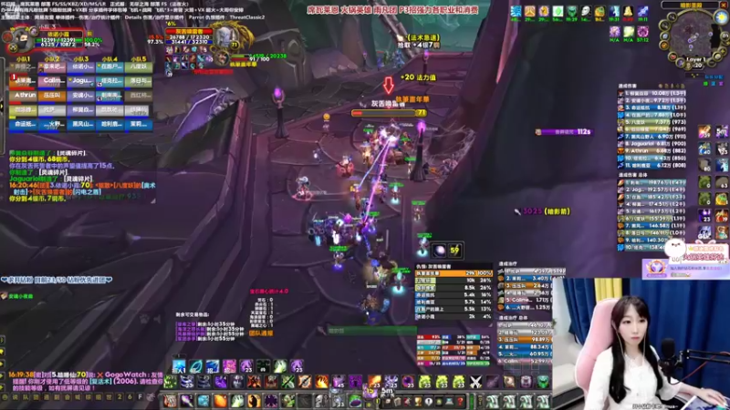 【2022-03-08 16点场】雨凡呀：席瓦莱恩女团长❤火锅18把刀了！我4把！