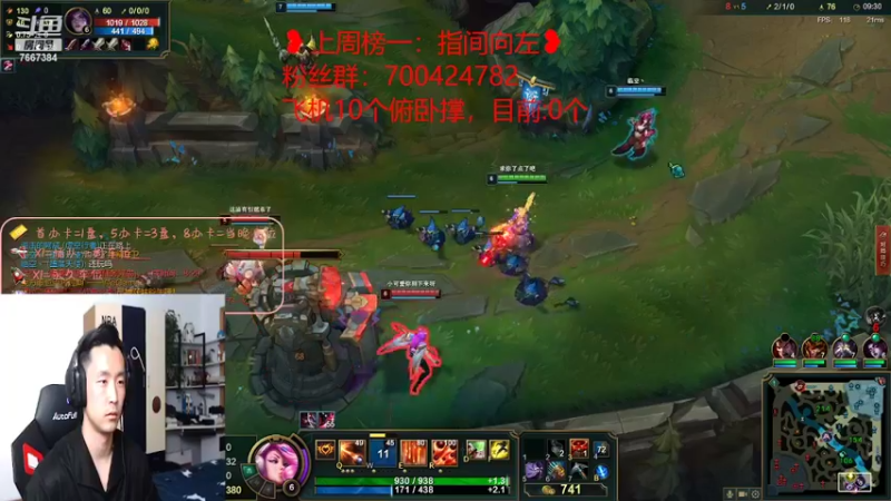 【2022-03-06 19点场】白菜ad：网一薇恩女枪快乐肌肉猛男