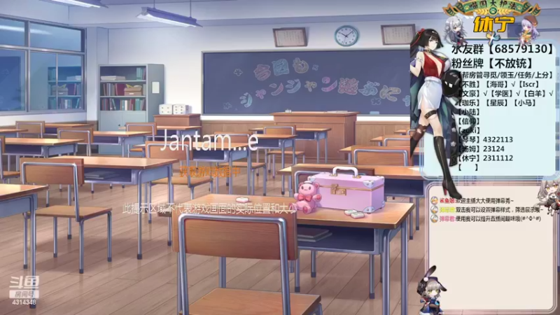 【2022-03-08 21点场】不麦书屋：【3喵】帮领玉上分寻觅任务