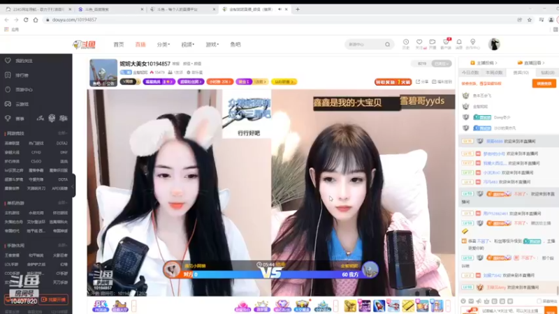 【2022-02-28 14点场】铠甲勇士帝皇侠奥特曼：身残志坚主播的每日历险记