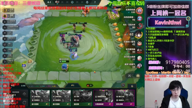 【2022-03-08 02点场】Xs雲烬：花活主播 爽就完事了