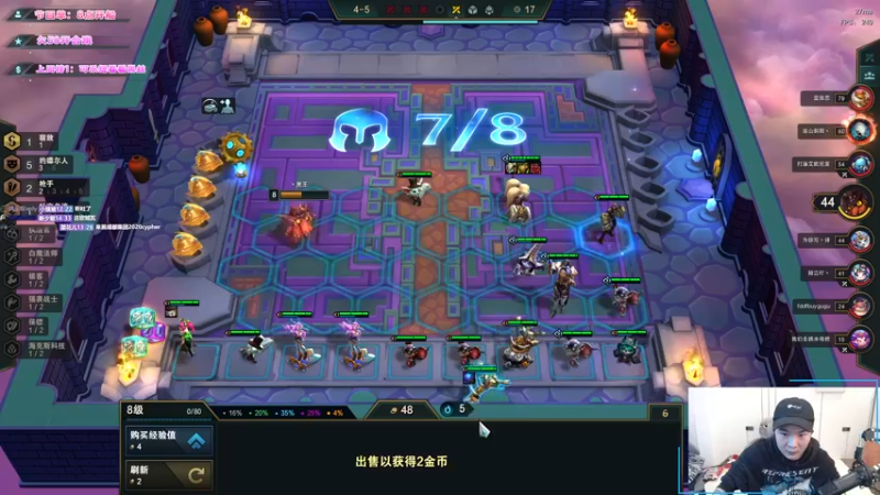 【2022-03-09 13点场】imxiaoxin：【海贼船-wolf man】