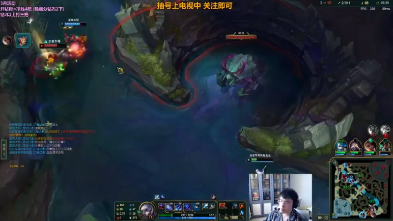 【2022-03-09 11点场】憨宝JUGKING：憨宝:天花板级别野区教学