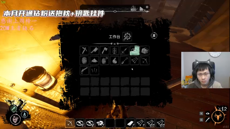 【2022-03-08 08点场】格洛莉娅S：单人三排！冲！