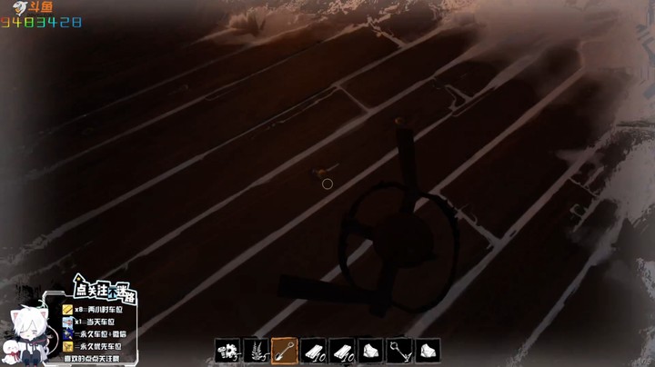 惊魂夜之夺取即将逝去的生命(尘无心航海杀直播录像)