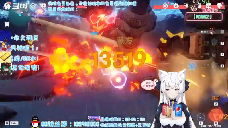【2022-03-08 23点场】卡佬GTX1080tiPrime：《猫猫免费补星》进来选可乐喝