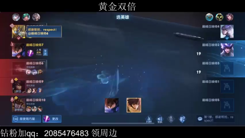 【2022-03-09 18点场】李知恩nn：巅峰赛，你安的什么心