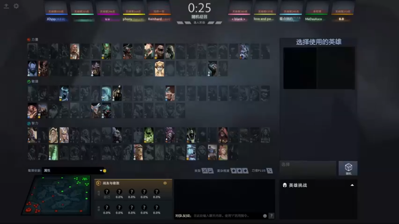 【2022-03-09 13点场】刘嘉俊Sylar1：拿出你的百分之百！