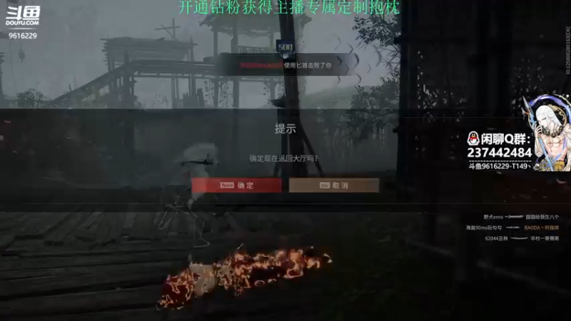 【2022-03-07 13点场】T149丶：复出DAY1