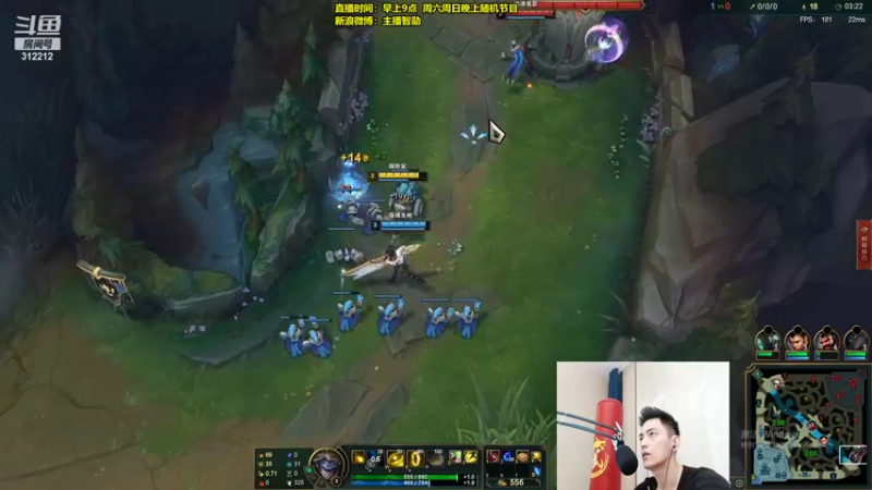 【2022-03-09 12点场】智勋勋勋勋：智勋：一个高手！