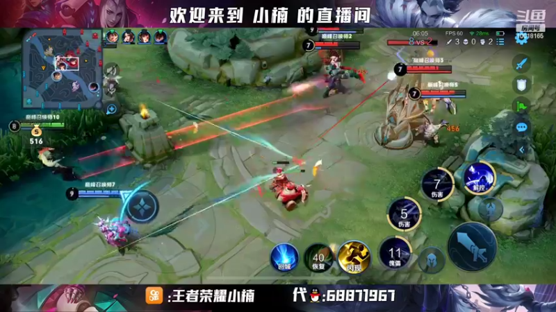 【2022-03-08 21点场】小楠ouo：【小楠】赛季中巅峰必冲第一