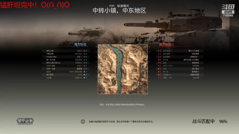 【2022-03-09 18点场】子非丶小鱼：起飞！~哦啦啦啦啦啦啦~