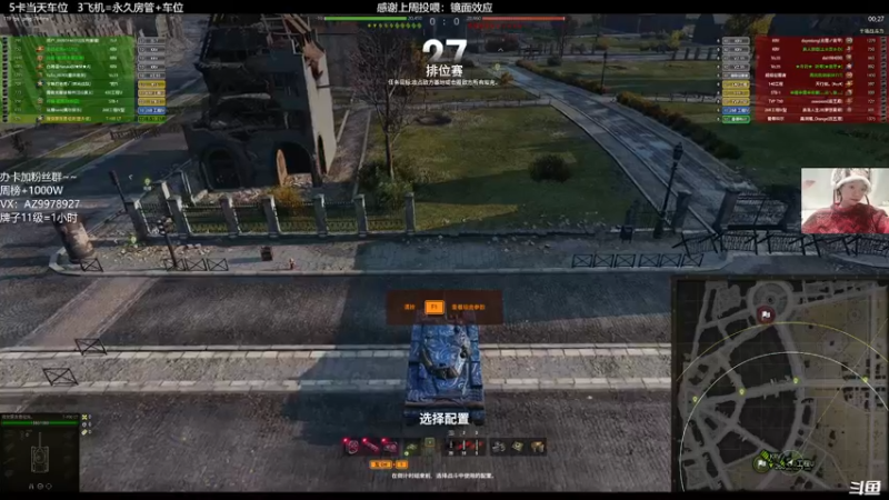 【2022-03-08 22点场】曾小懒不懒：女主播排位坐牢！