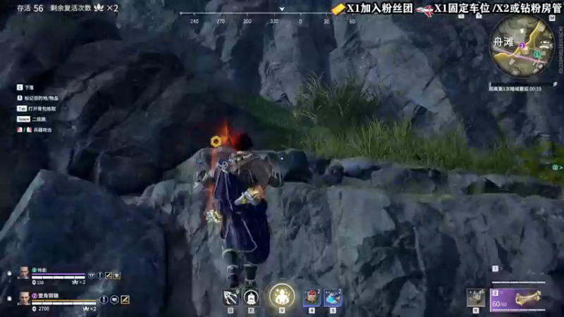 【2022-03-09 02点场】壹角钢镚：新人主播 请多关照~ 6541889