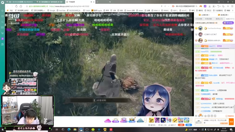 【2022-03-01 21点场】B加丶BLOSSOM：【B+】新版夜戮秀闷了