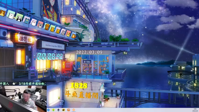 【2022-03-09 00点场】CSGO百岁三：【百岁三】女主播第亿天 大家好