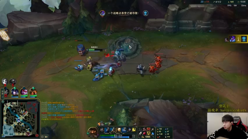 【2022-03-09 13点场】普朗东丷：艾尔登之王畅游峡谷