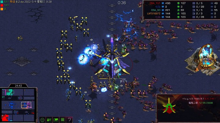 天使风暴8.2.6 PvZ 5
