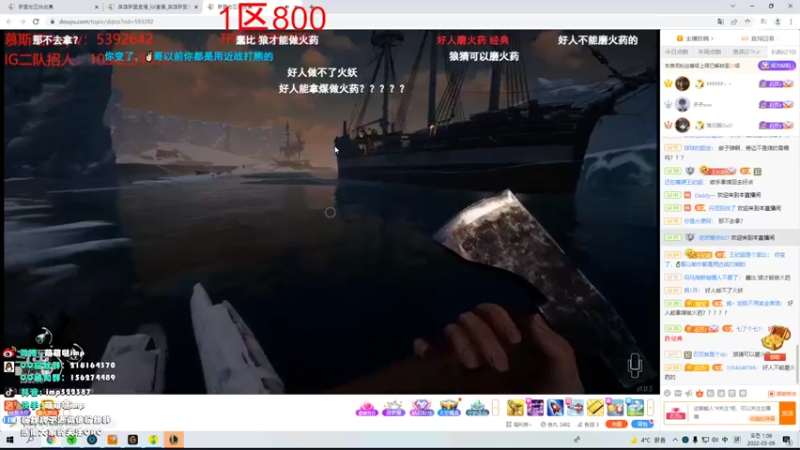 【2022-03-09 01点场】impOUO：安静点打游戏