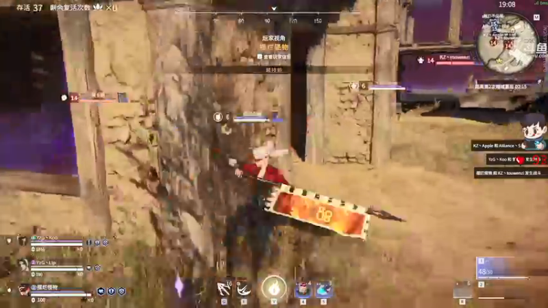 【2022-03-09 15点场】dudu4e嘟师傅：【解说嘟师傅】训练赛T2B