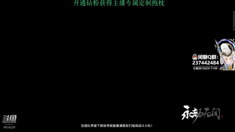 【2022-03-08 13点场】T149丶：快乐小子!