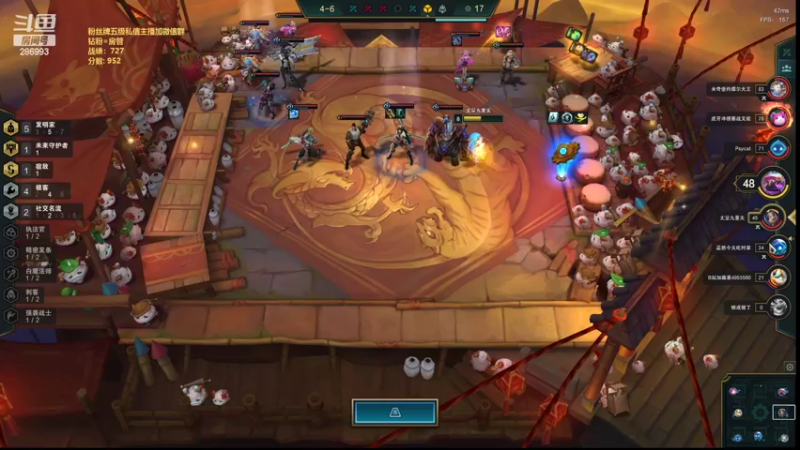 【2022-03-09 14点场】卑微小泽丶：小泽：千分不摆烂