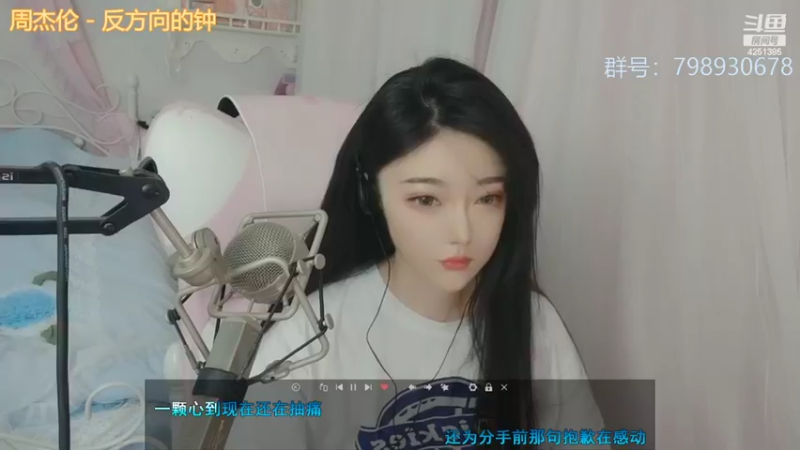 【2022-03-09 21点场】喵星人薄荷：萌新主播人美声甜