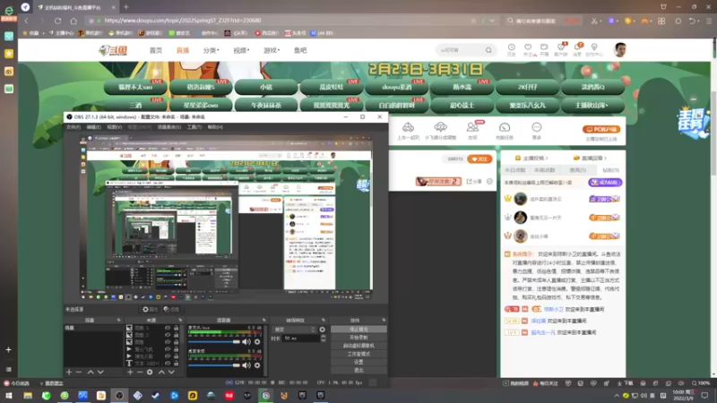 【2022-03-09 10点场】琼斯小卫：新游《刺客信条 末日曙光》首播~胆小勿看