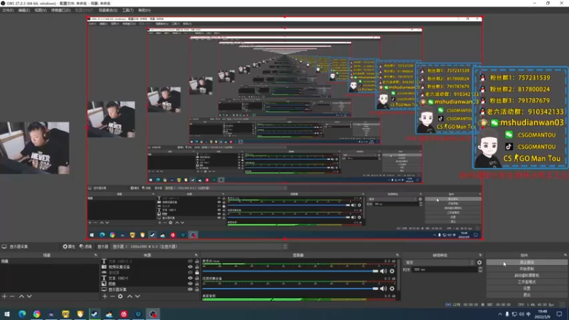 【2022-03-09 19点场】CSGO馒头：反正啥比赛也没有开摆开摆