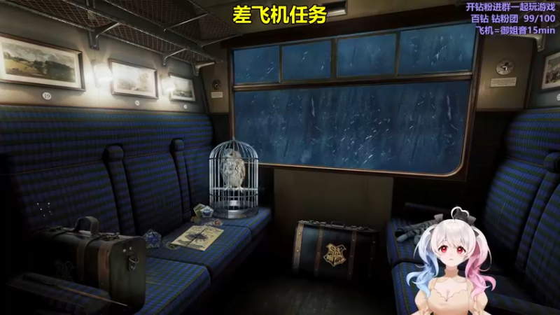 【2022-03-08 20点场】小盒子u：小盒子#喂熊小子