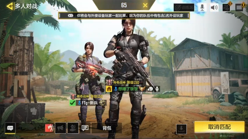 【2022-03-09 15点场】长青Allen：长青：开学后 超级忙啊~！