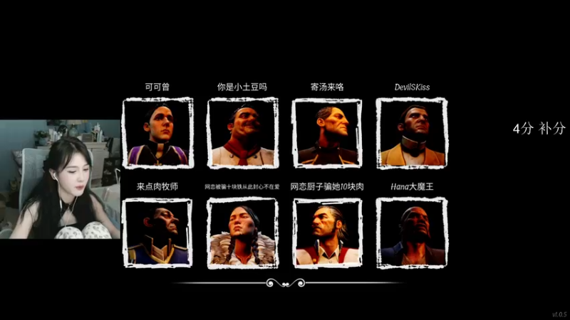 【2022-03-08 22点场】iu可可曾：AORUS电竞女神对抗赛 83816