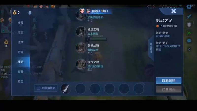 世上最远的距离是我在你面前，你却说你是李知恩的粉丝